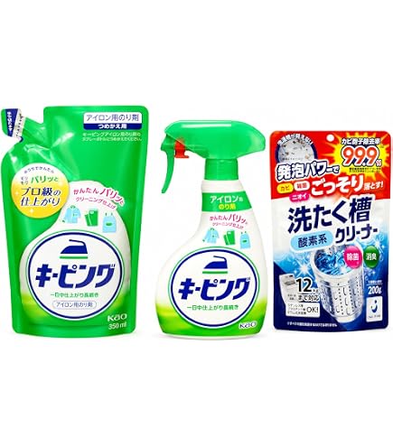Amazon.co.jp: アイロン用キーピング 洗濯のり ハンディスプレー